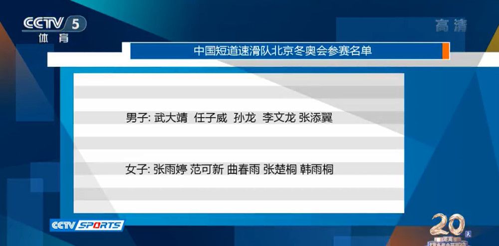 这也是首次曝光除了几位主演之外的其他片中的演员，电影将于今年8月23日全国上映